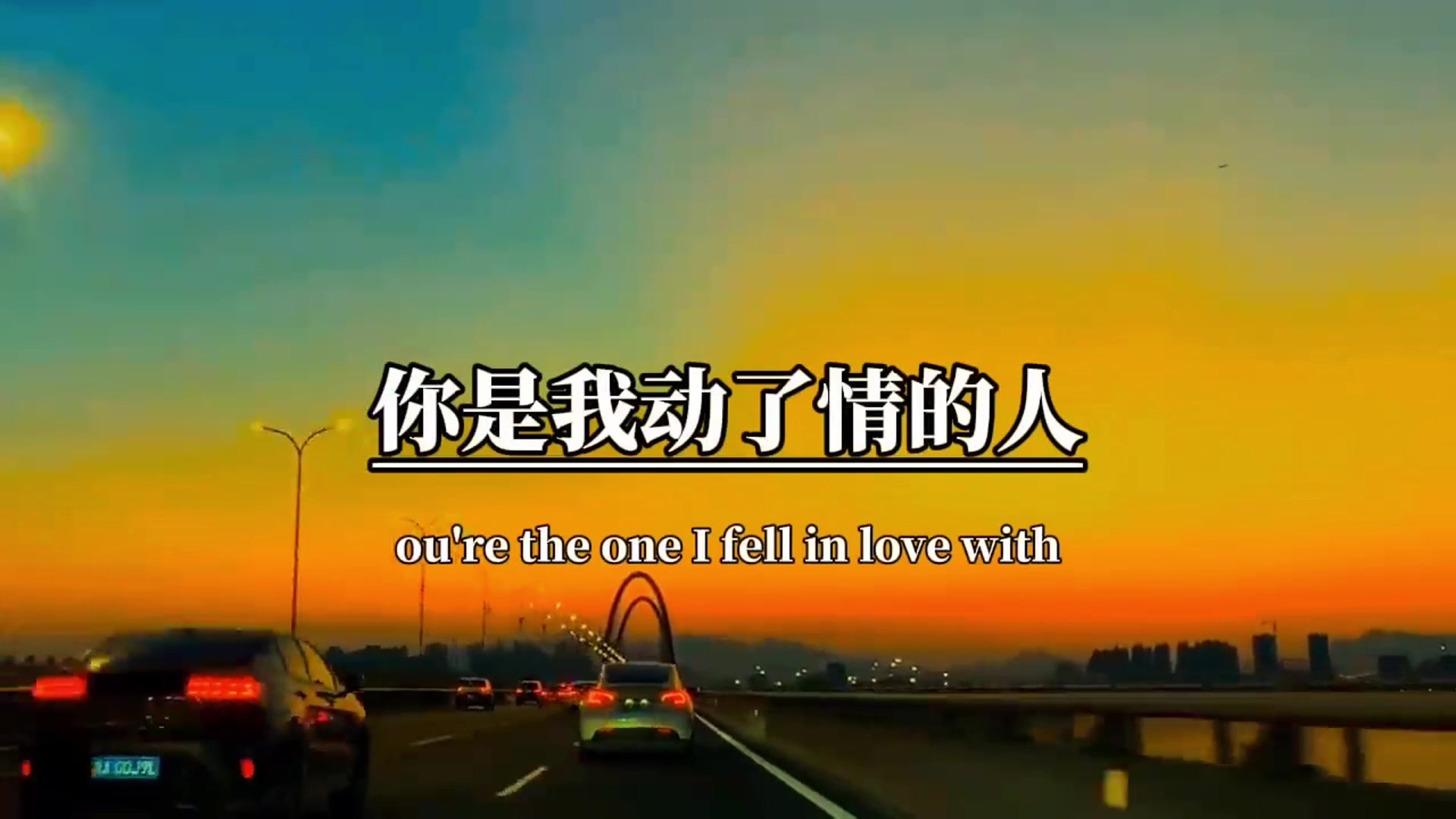 @Emotional copywriting