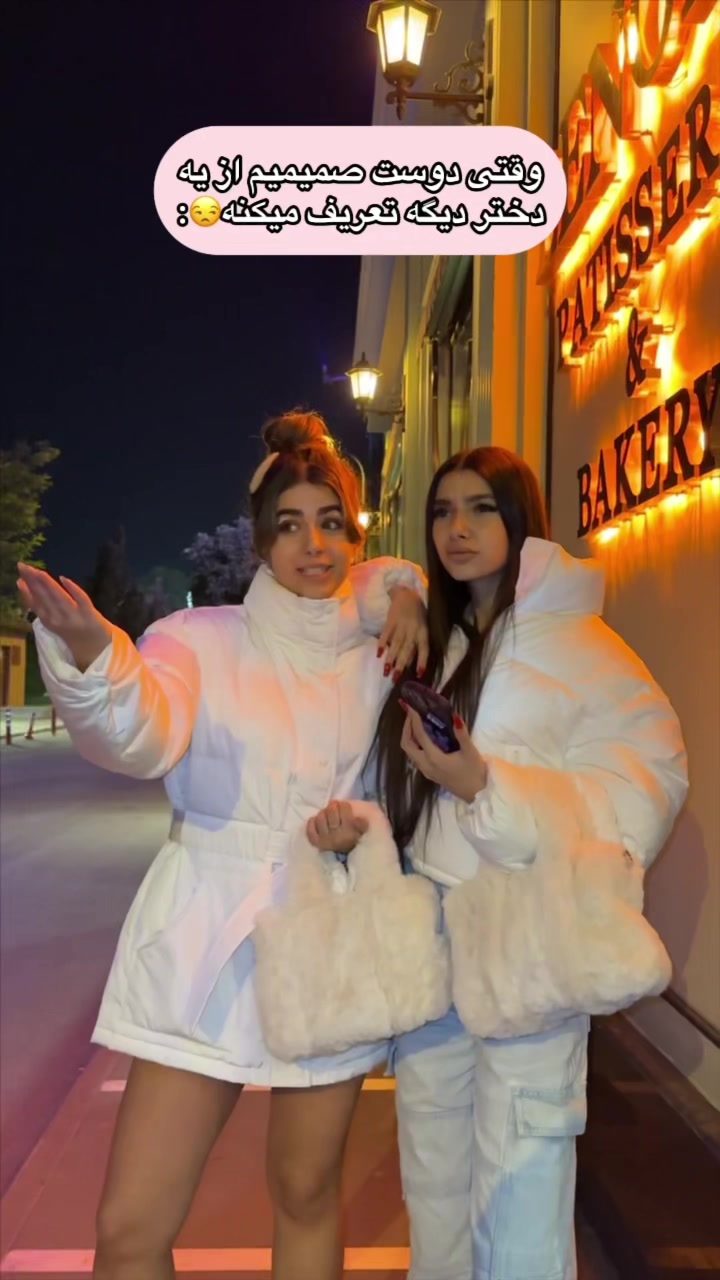 @𝑨𝒚𝒍𝒊𝒏💙🪽
