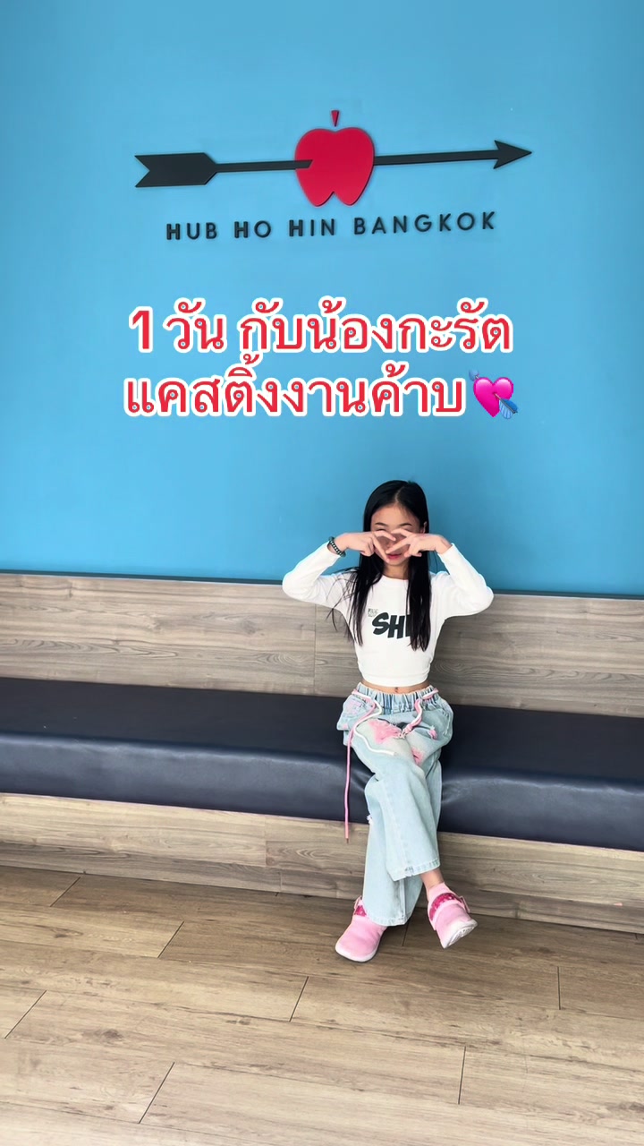 @karath43
