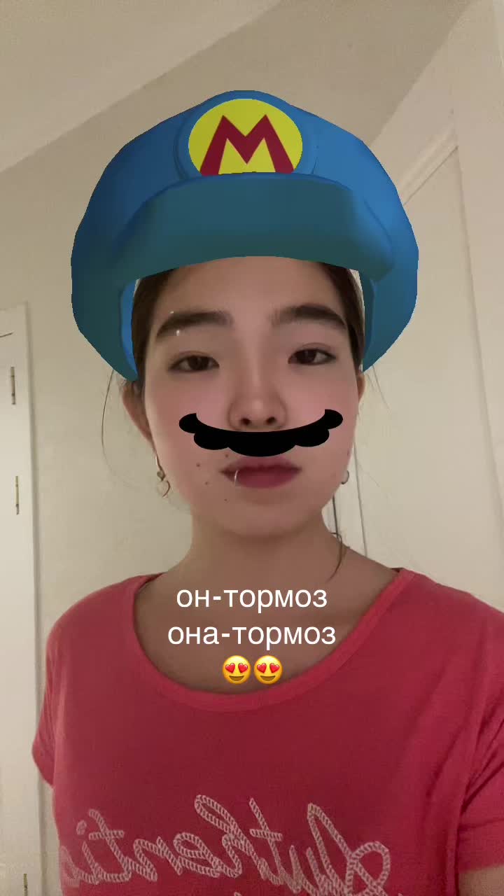 @автуша