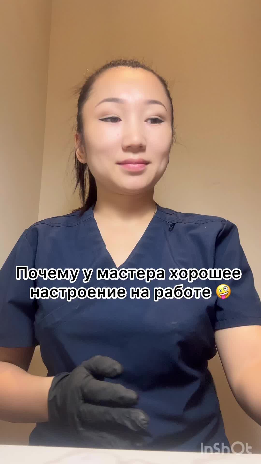 @nails_by__maira