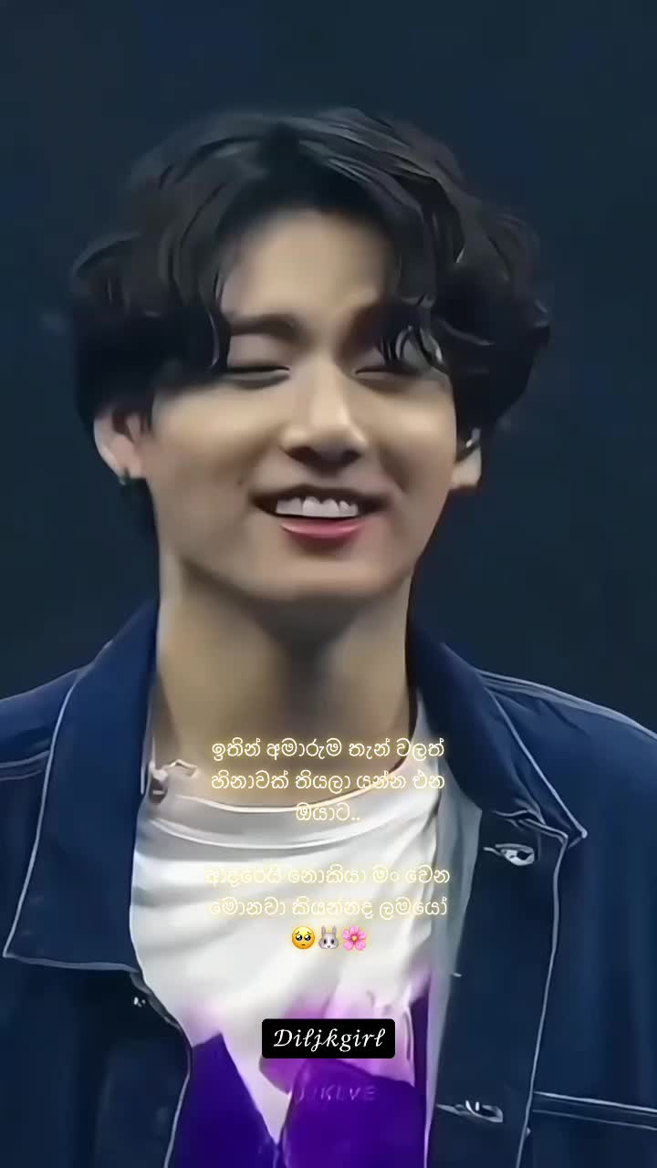 @jeonjkgirl2