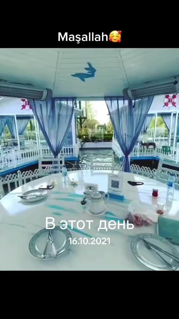 @𝓐𝓵𝓲𝓷𝓪🕊