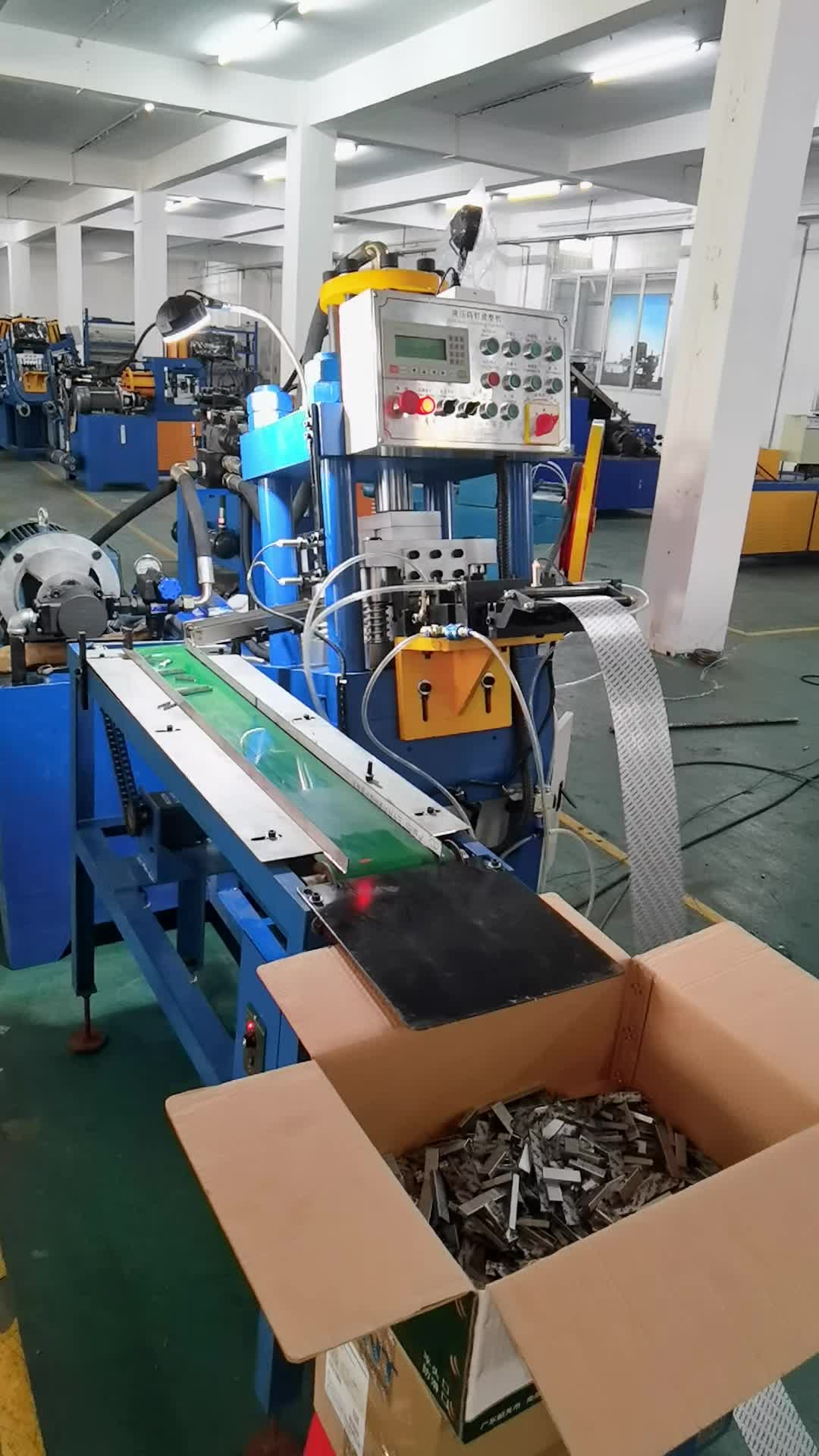 @Huixin Nail making machine 1