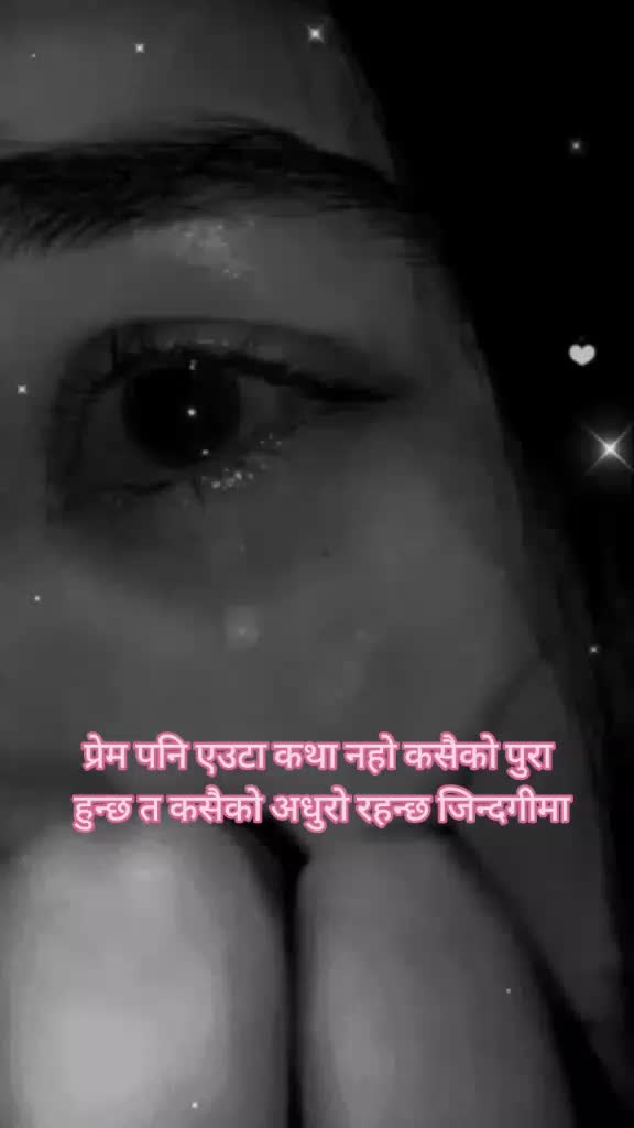@Dear_sanu🌹