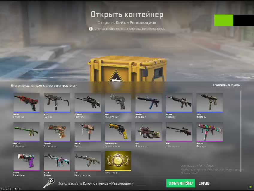 @Xr1ky