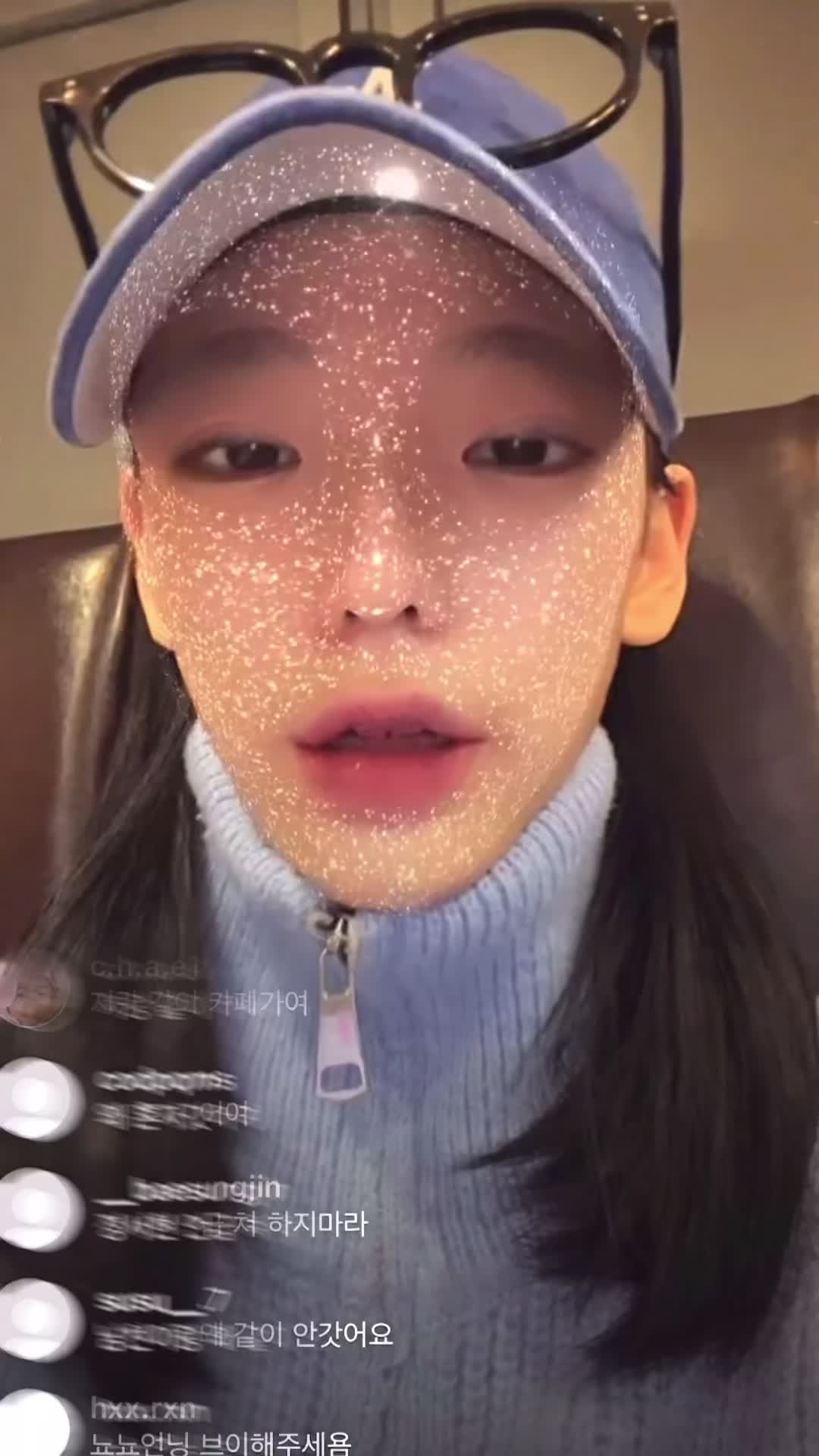 @고은서진심녀