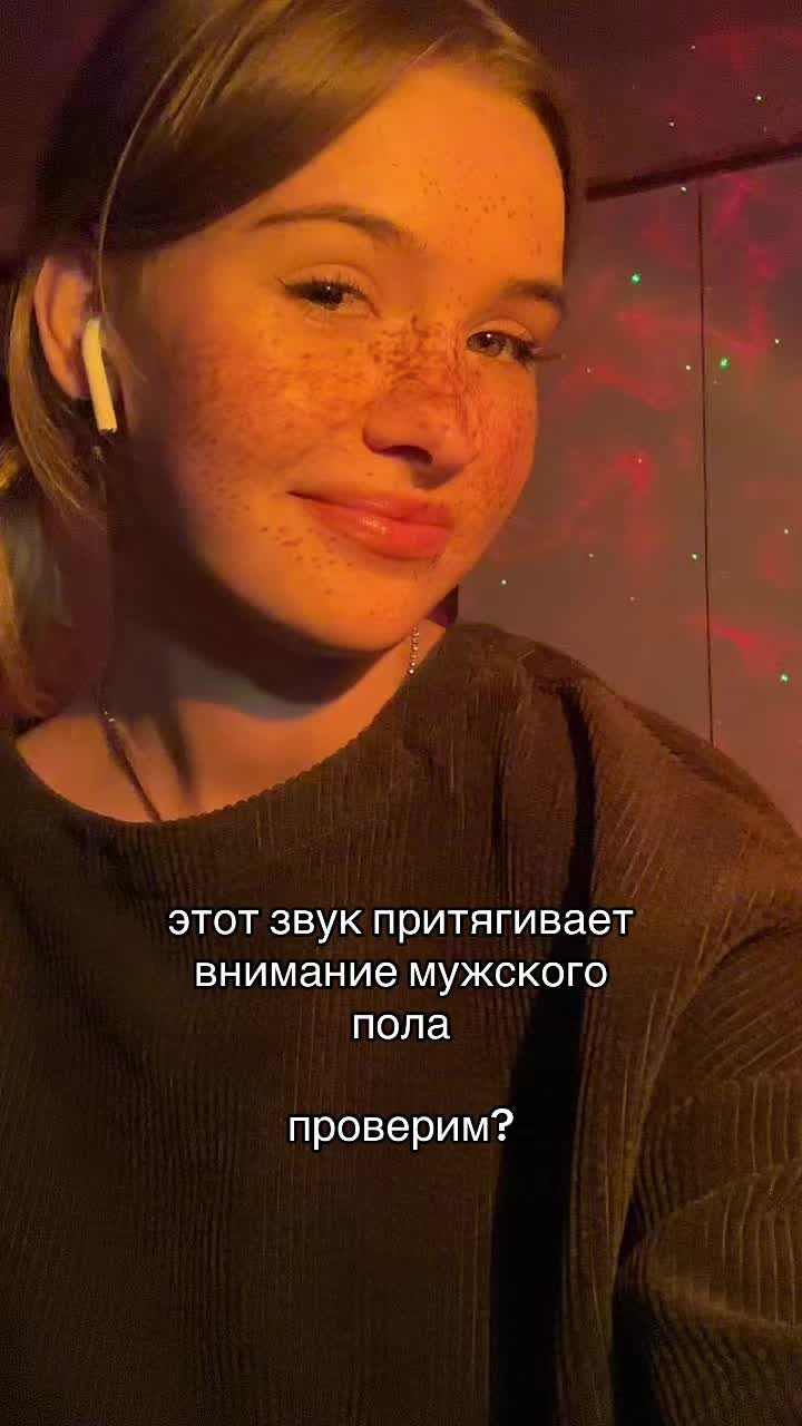@ФЕЯ