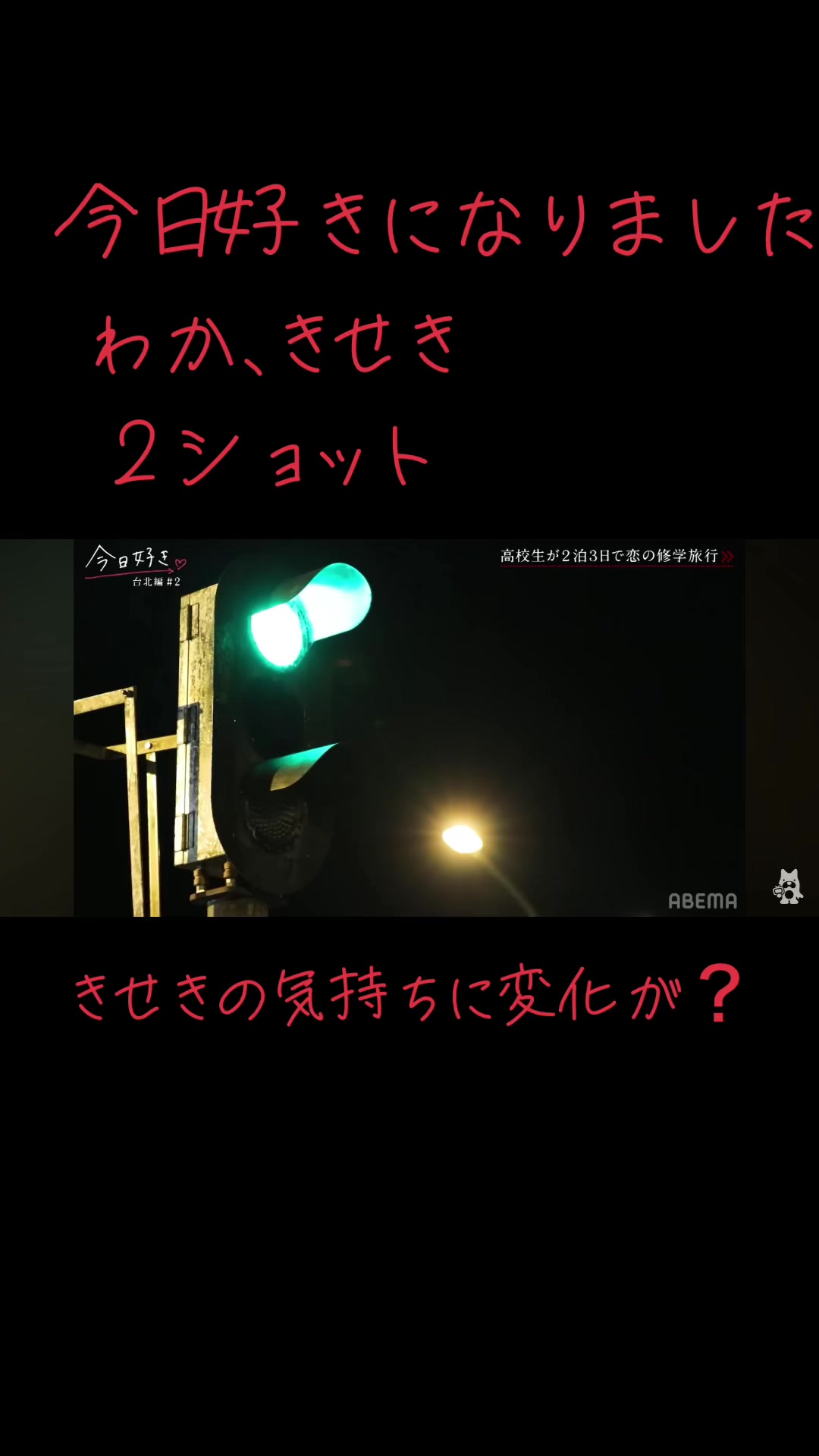 @ほわいと