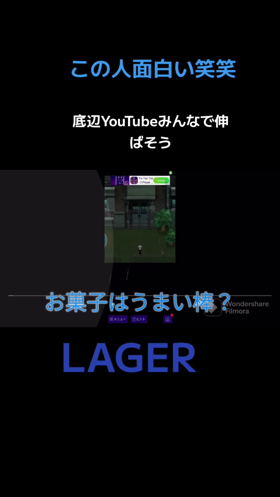 @がーどまんふぁんくあぶのふぁんくあぶ