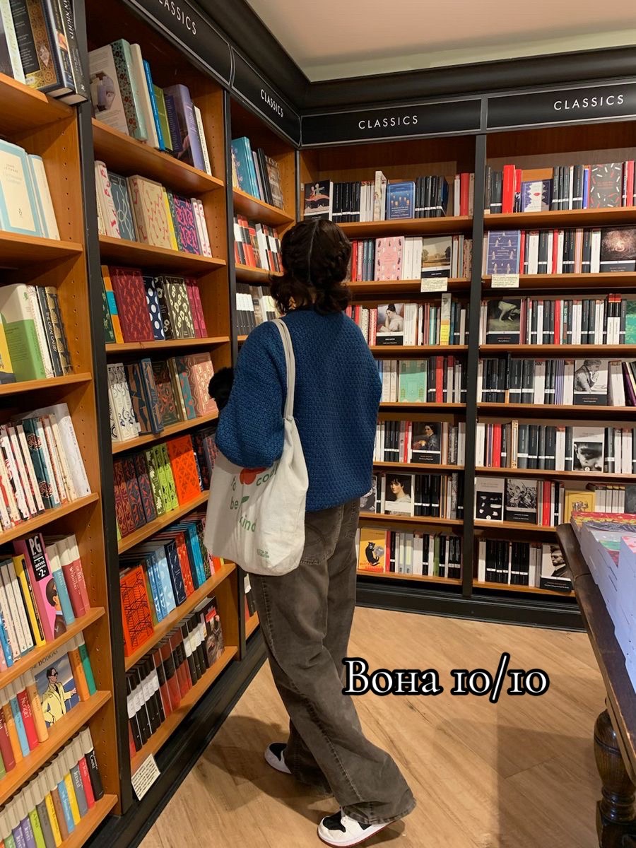 @Сашуля та книжулі🎀✨
