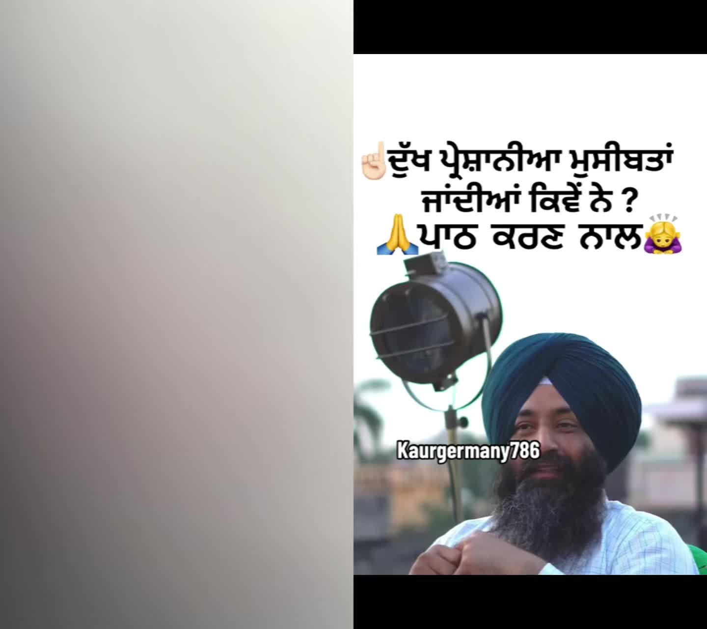 @Sahibjot kaur