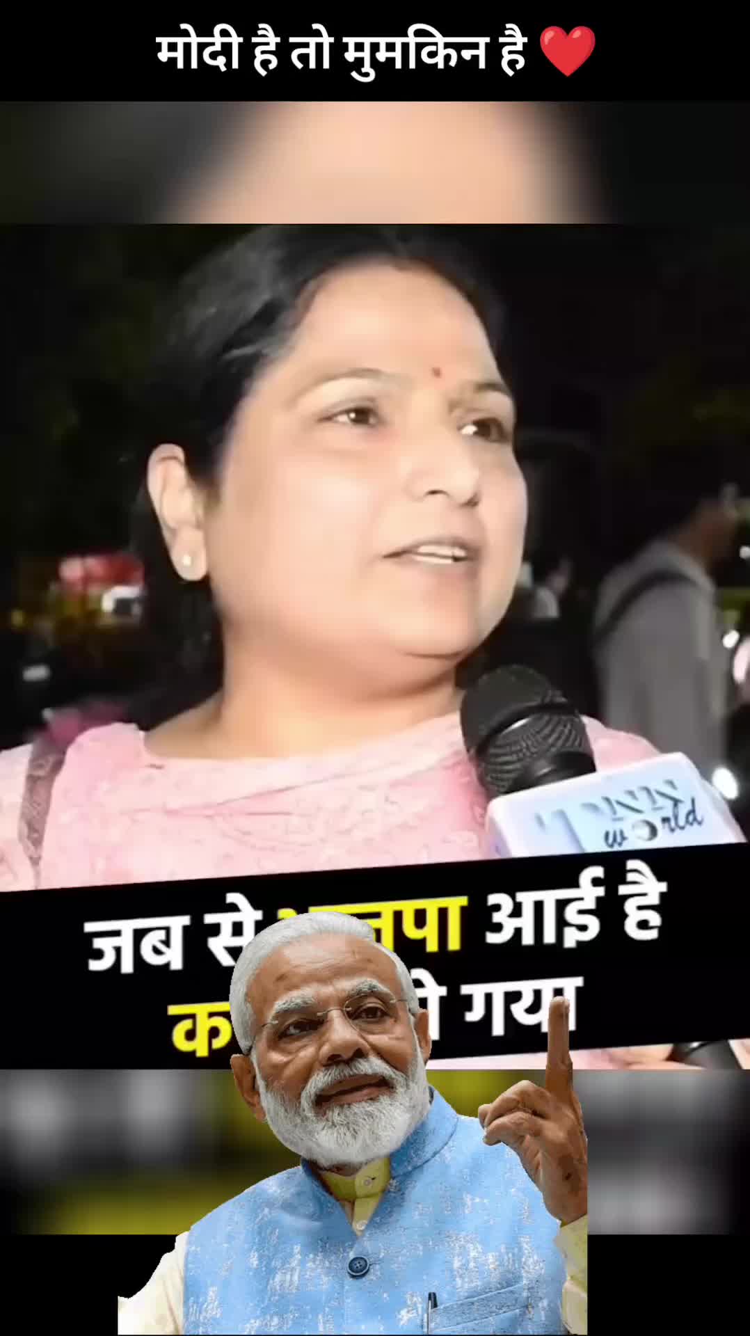 @INDIA 🇮🇳