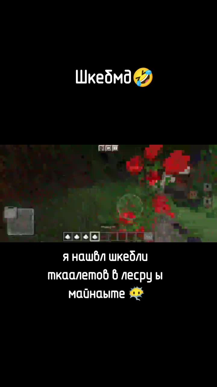 @ᅠ