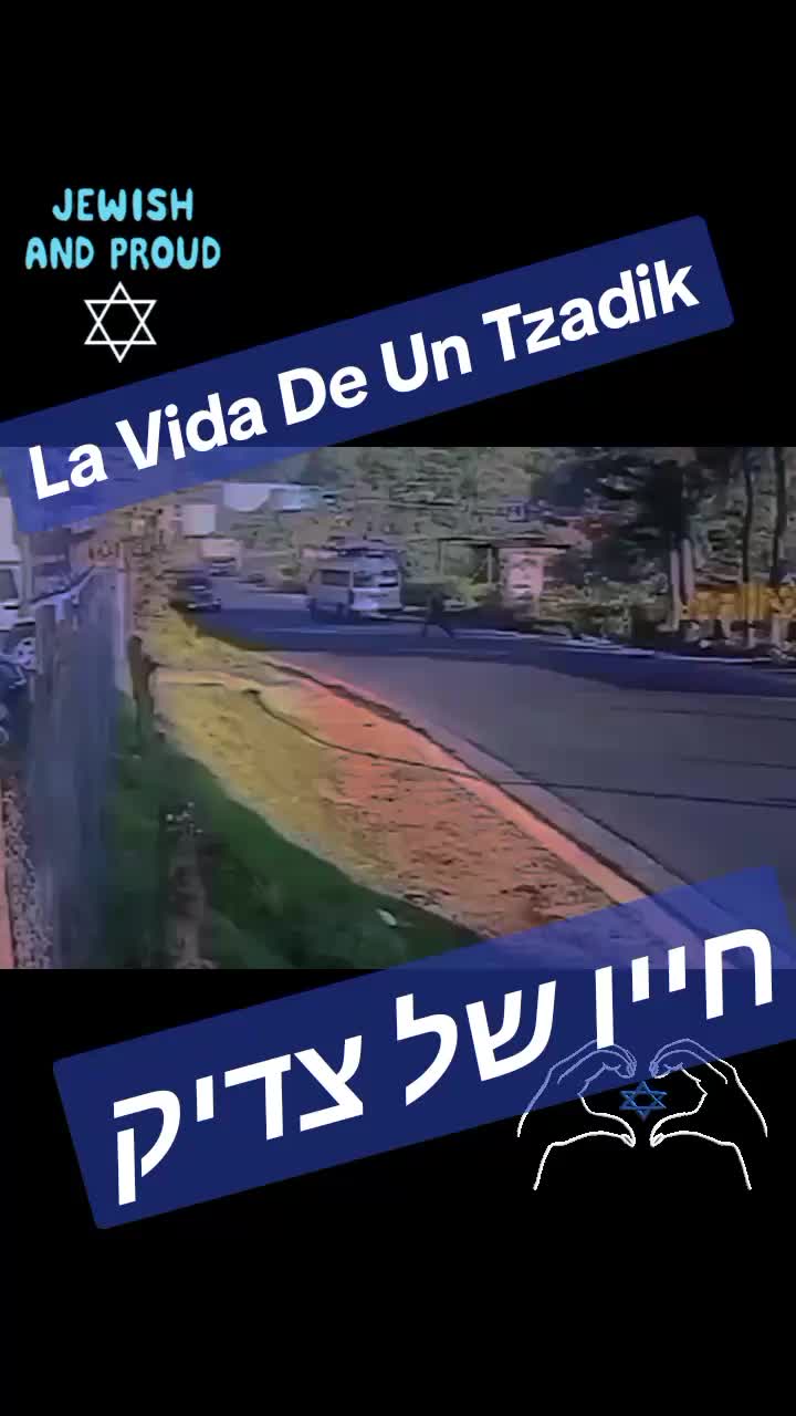 @אורם של החכמים