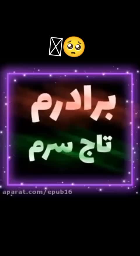 @P-J-R