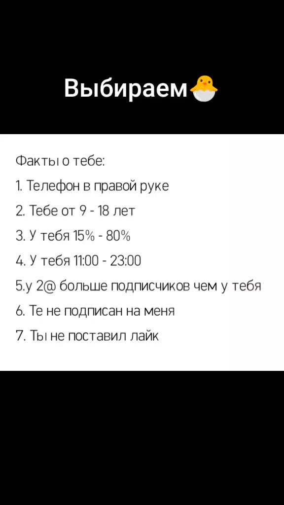 @GRAND
