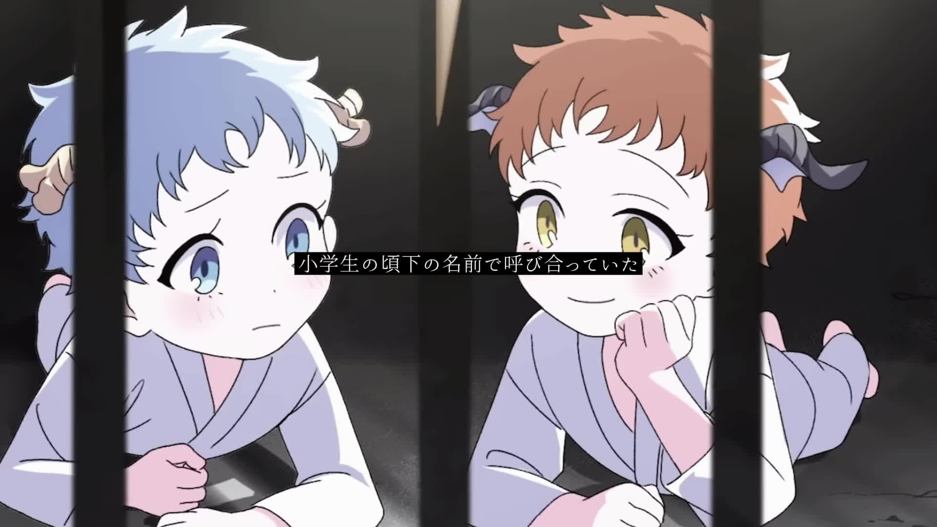 @なの
