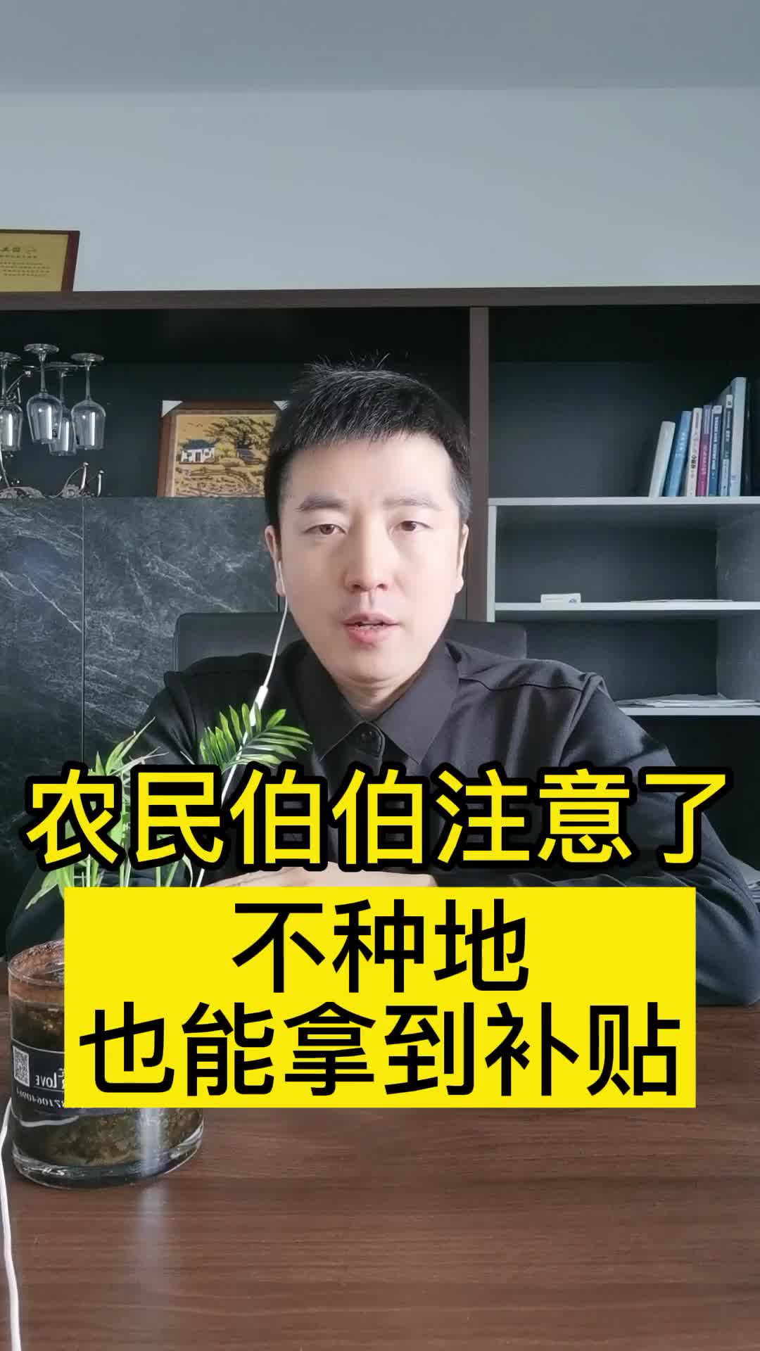 @hdhdhndj