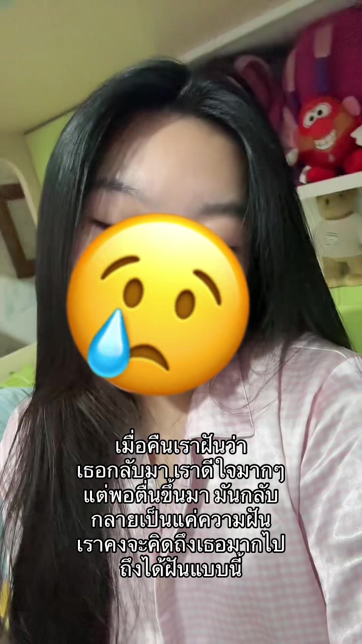 @ออมชอบคนที่รู้จักพอ