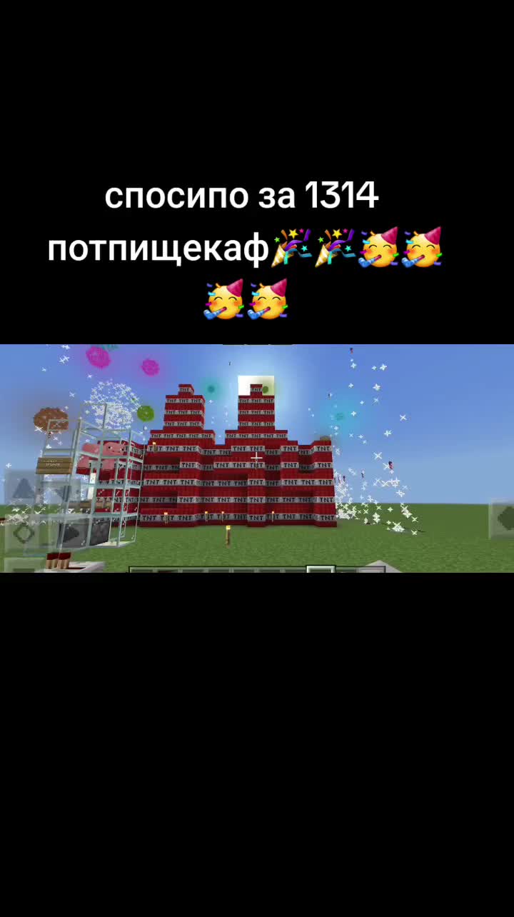 @самый главный ещкере