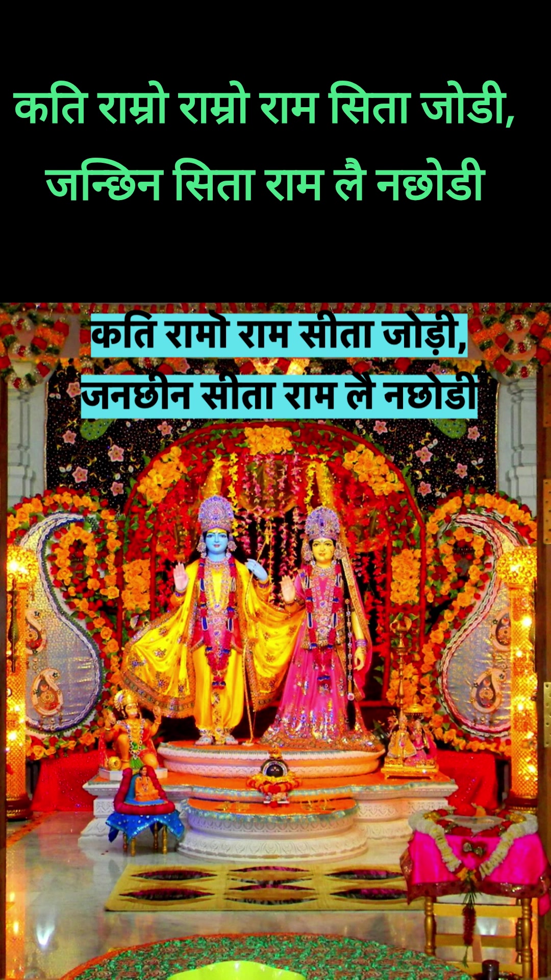 @@Dharmik_mann🙏🙏🙏