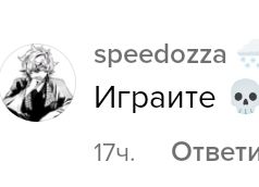 @фенгчик