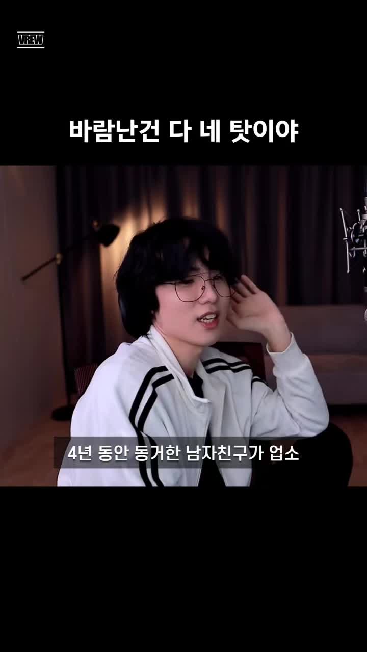 @갱여운