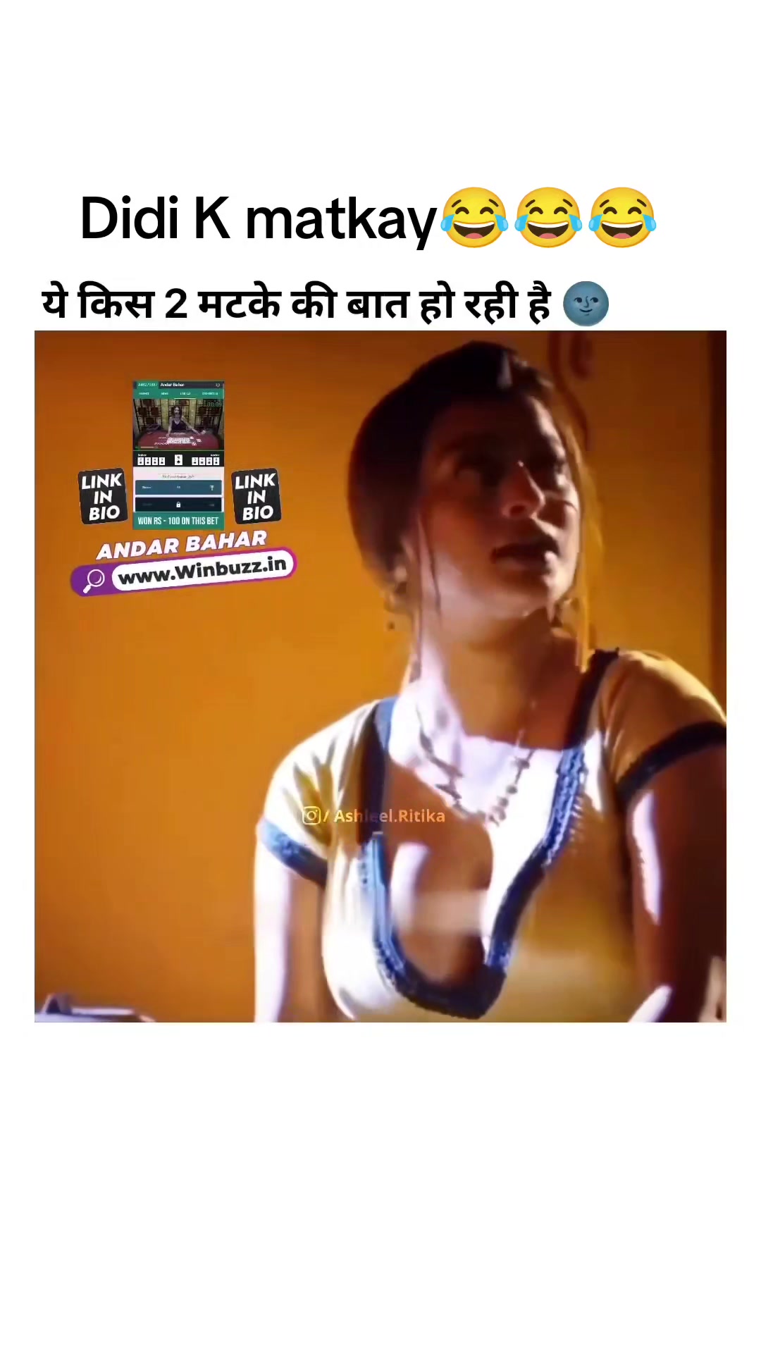 @Viral Hub