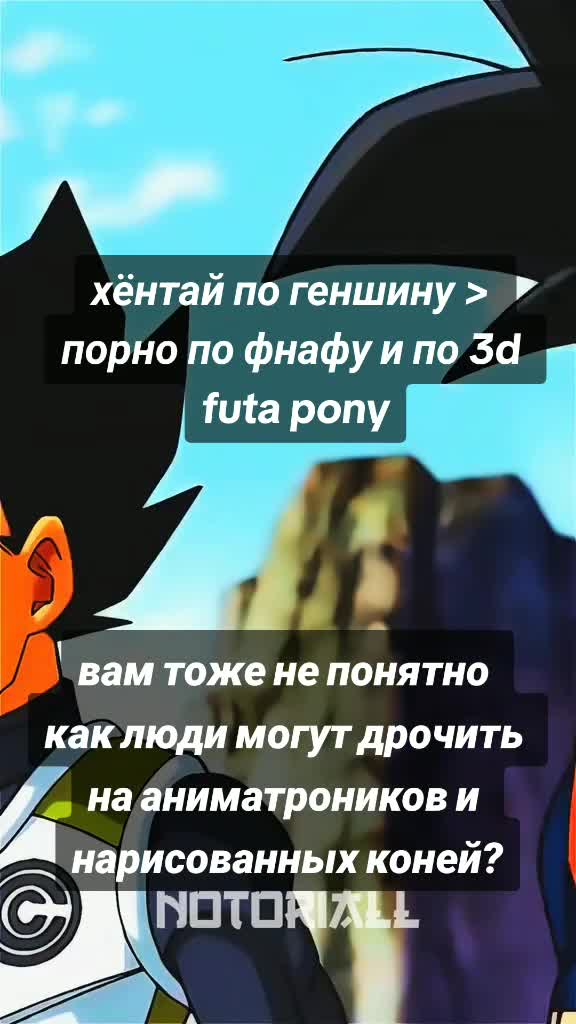 @Xeno