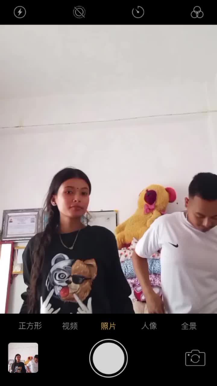 @sani😘