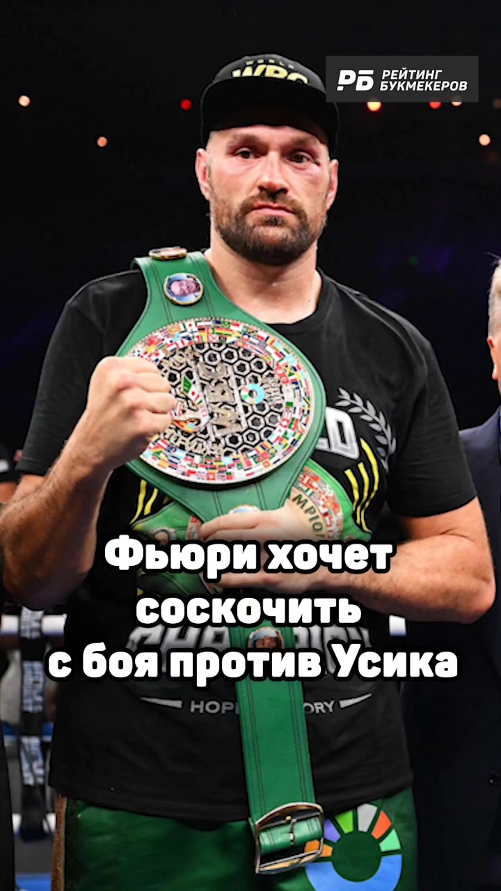 @РБ