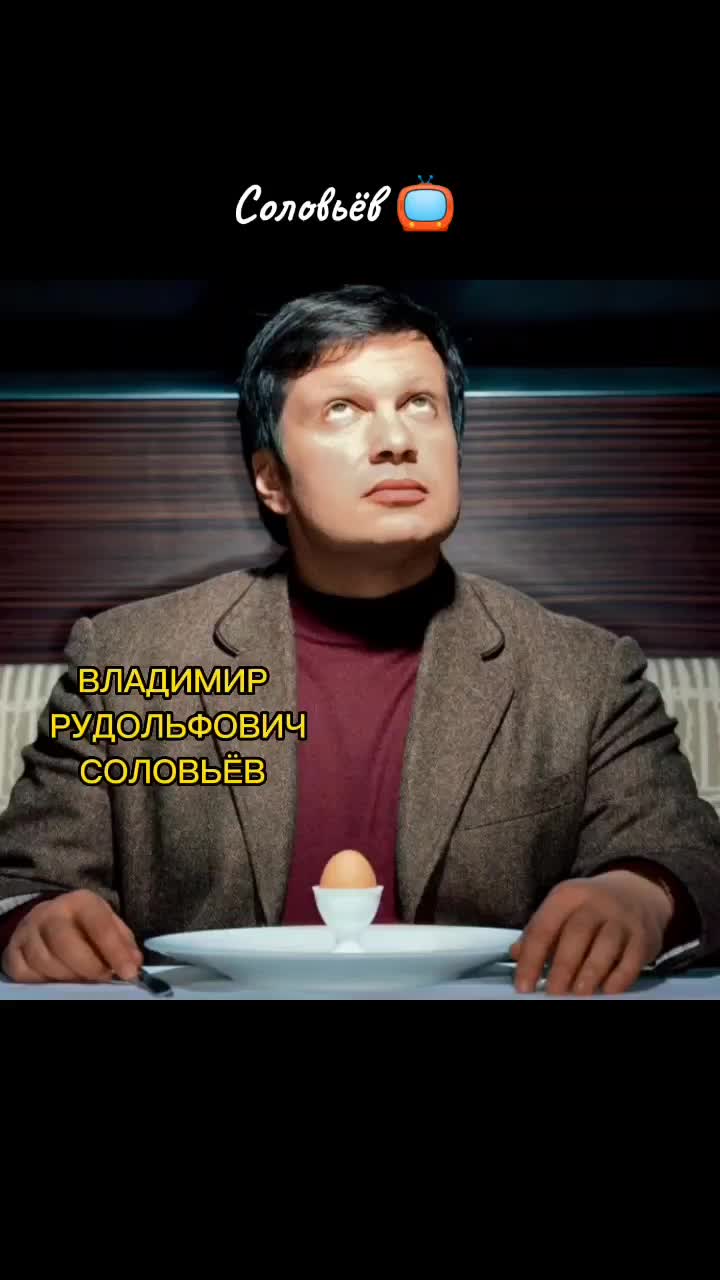 @Ольга