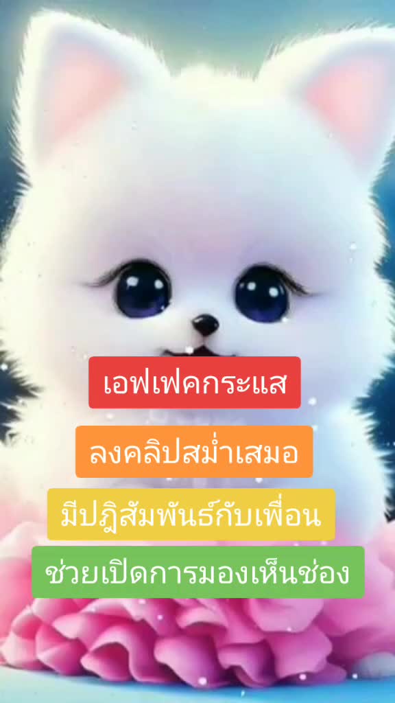 @แม่บ้านที่เป็นอาร์มี่ติ่งbts