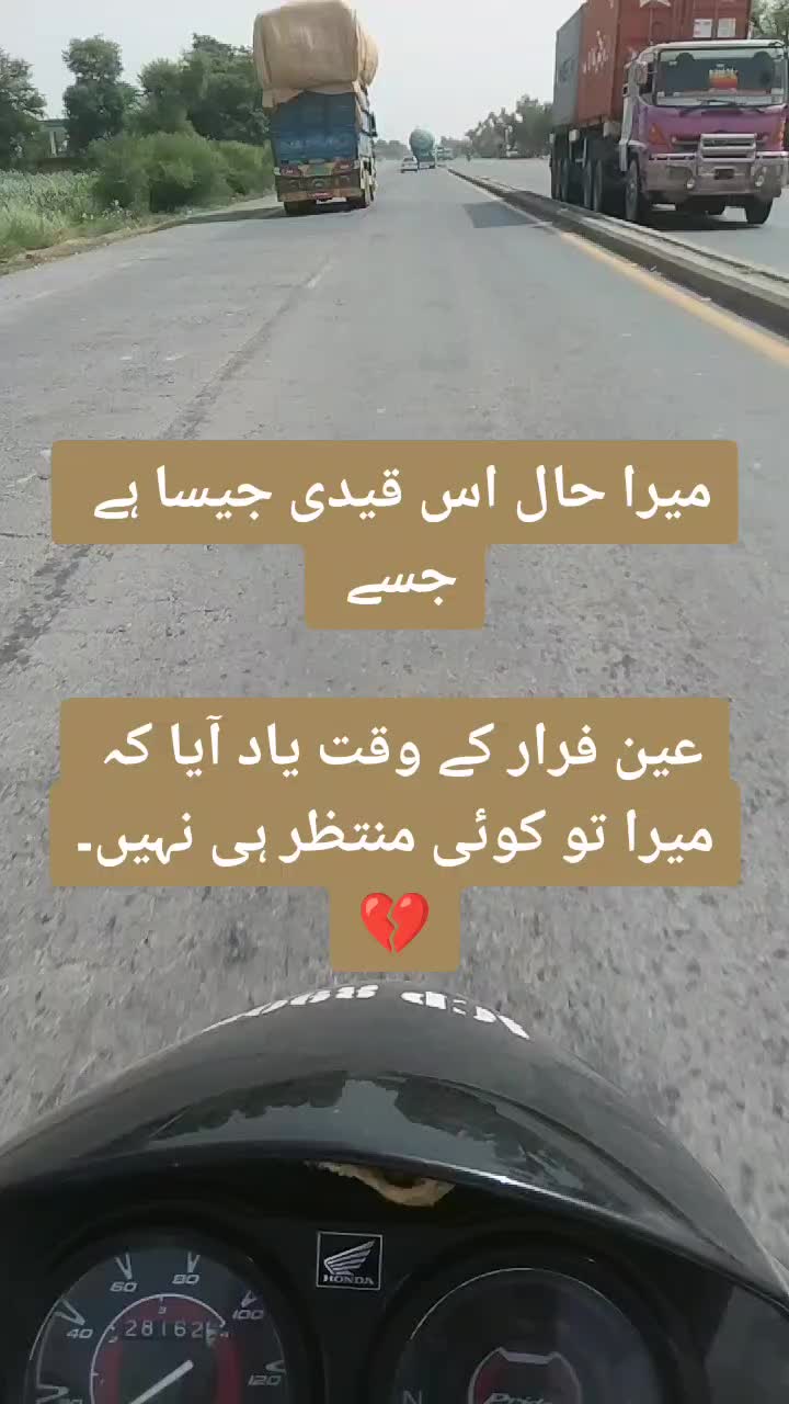 @ejaz qasim