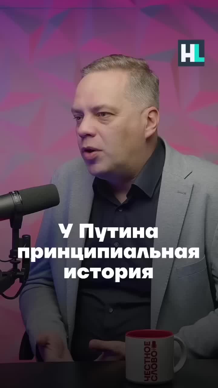 @user87954650563