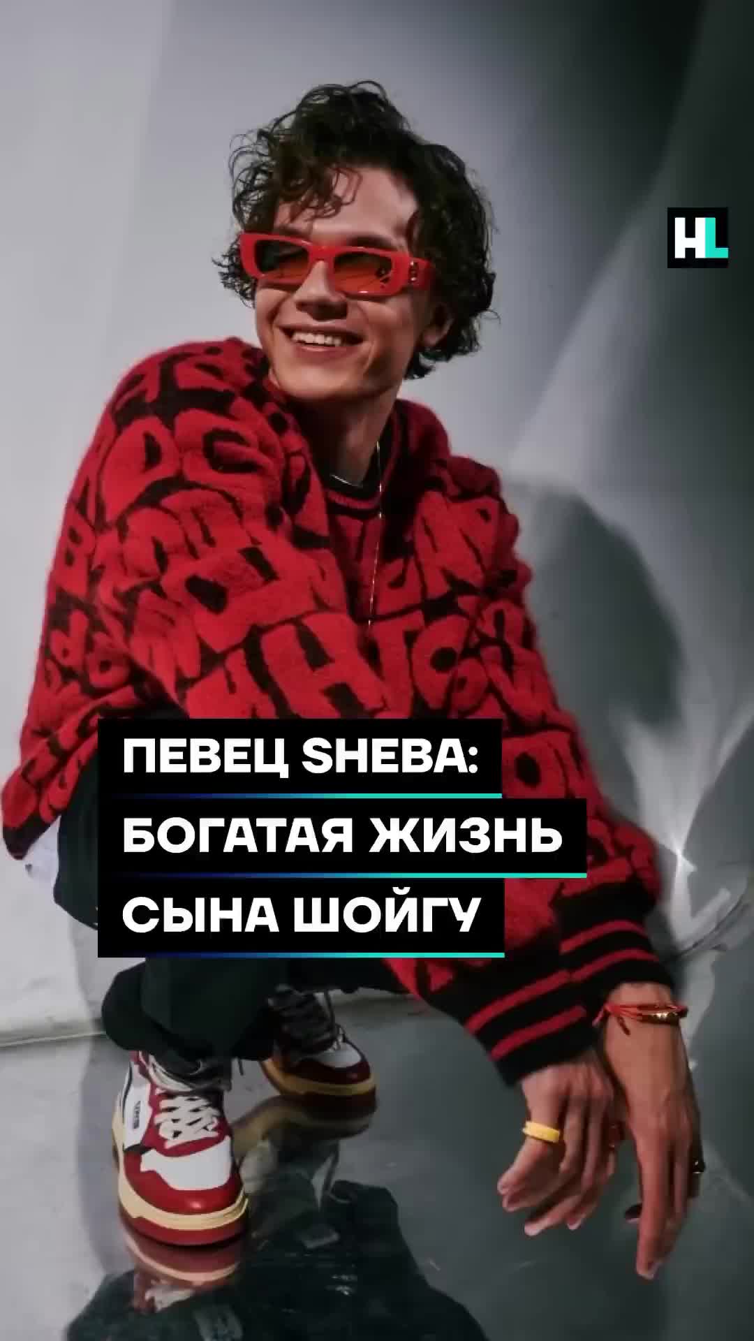 @user87954650563