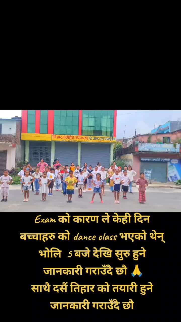 @THE CROWN DANCE & ZUMBA CENTER