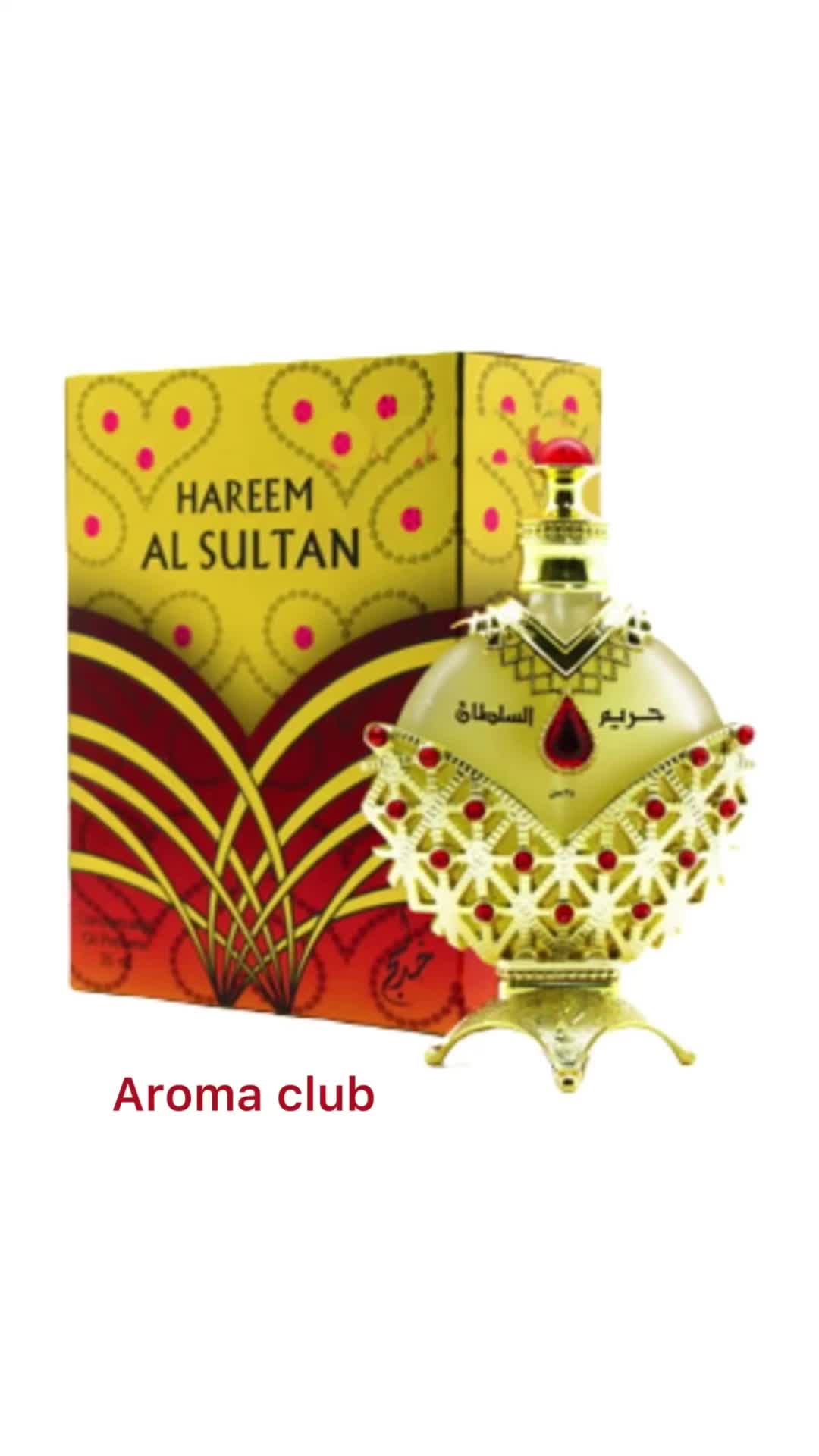 @Aroma Club
