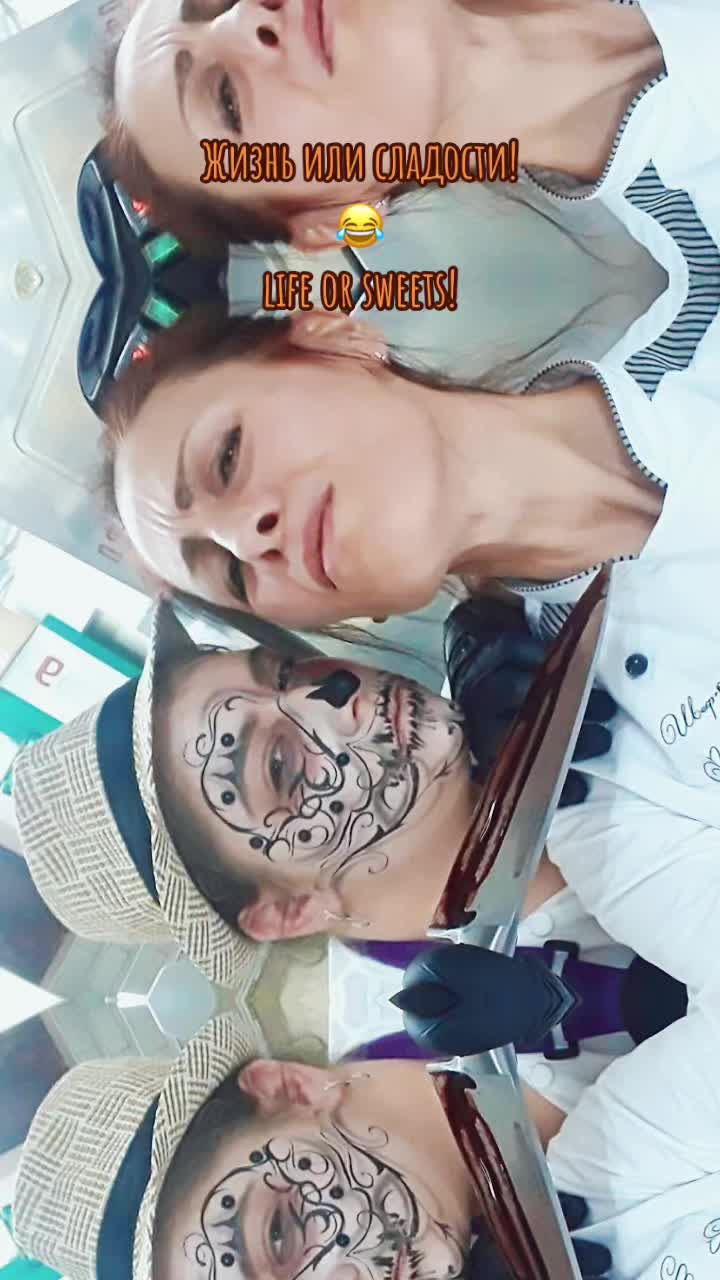 @Таня Гончарова tati