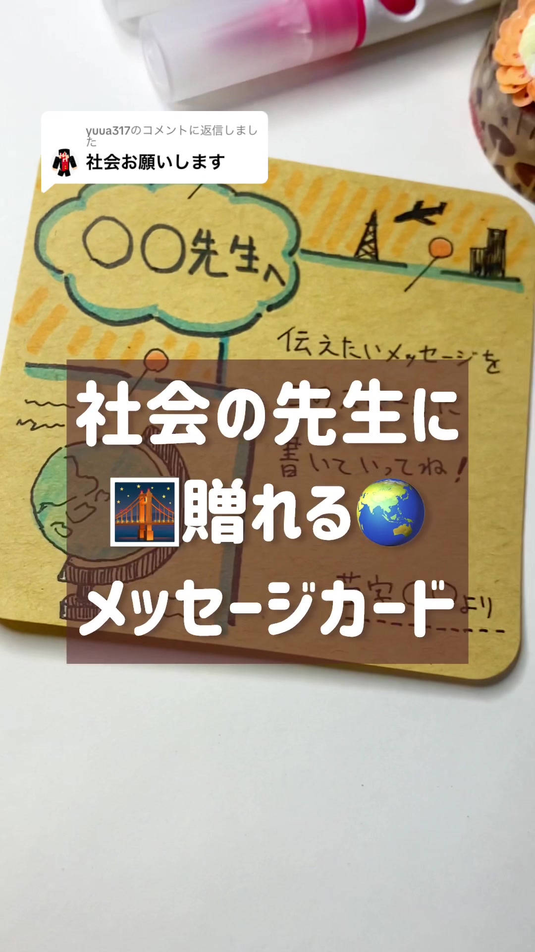 @レイカ🌺 絵の初心者を上達させる専門家