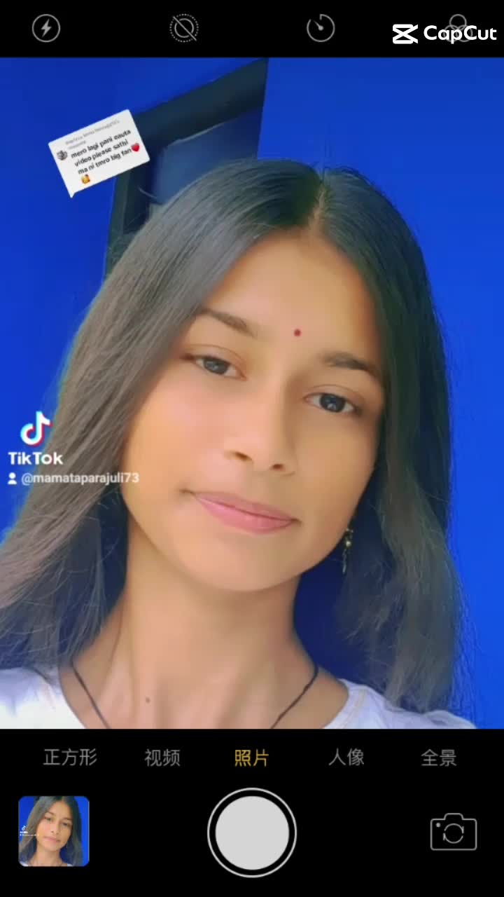 @Mamata