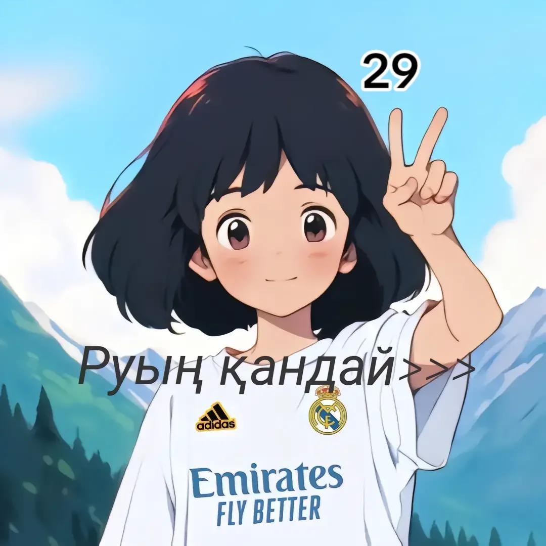 @7 January HB
