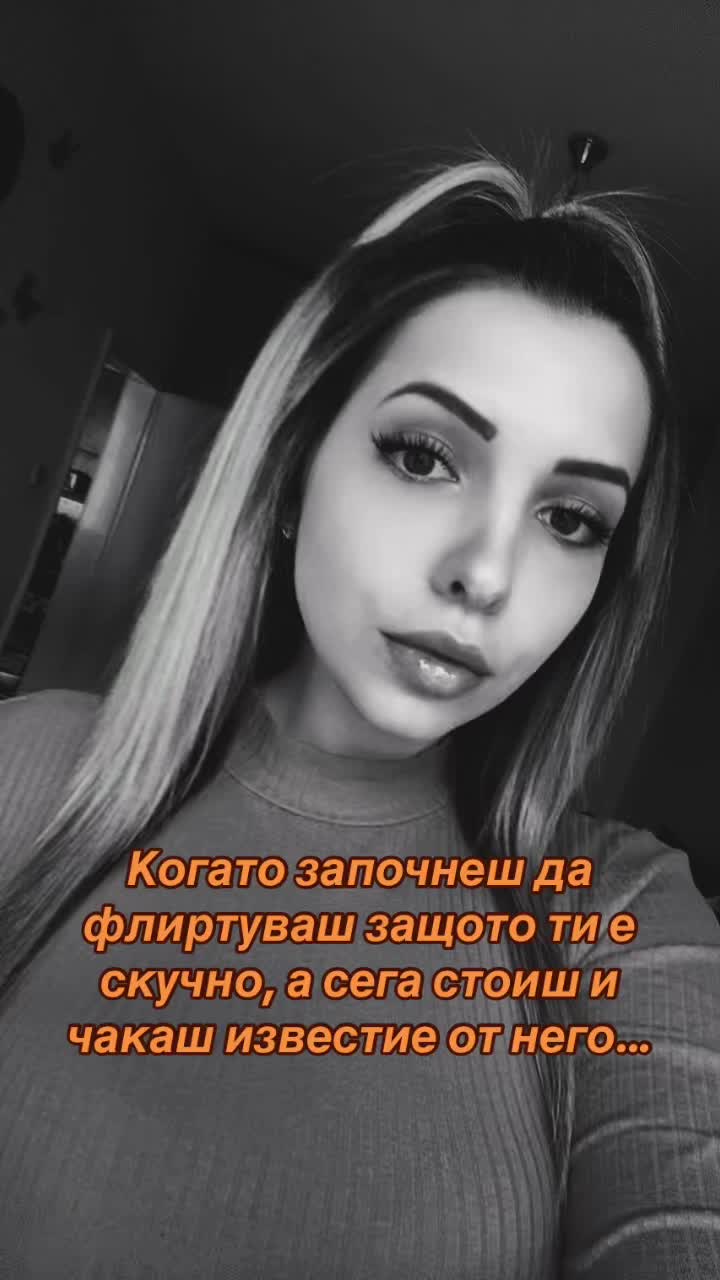 @Vasilewwa_17🎀