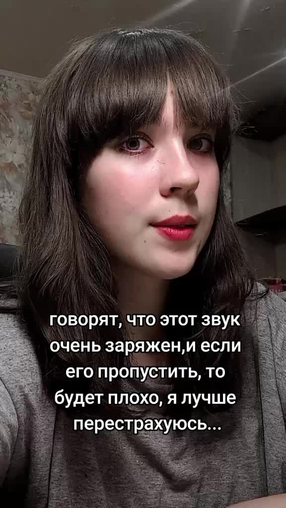@🌻semechka🌻