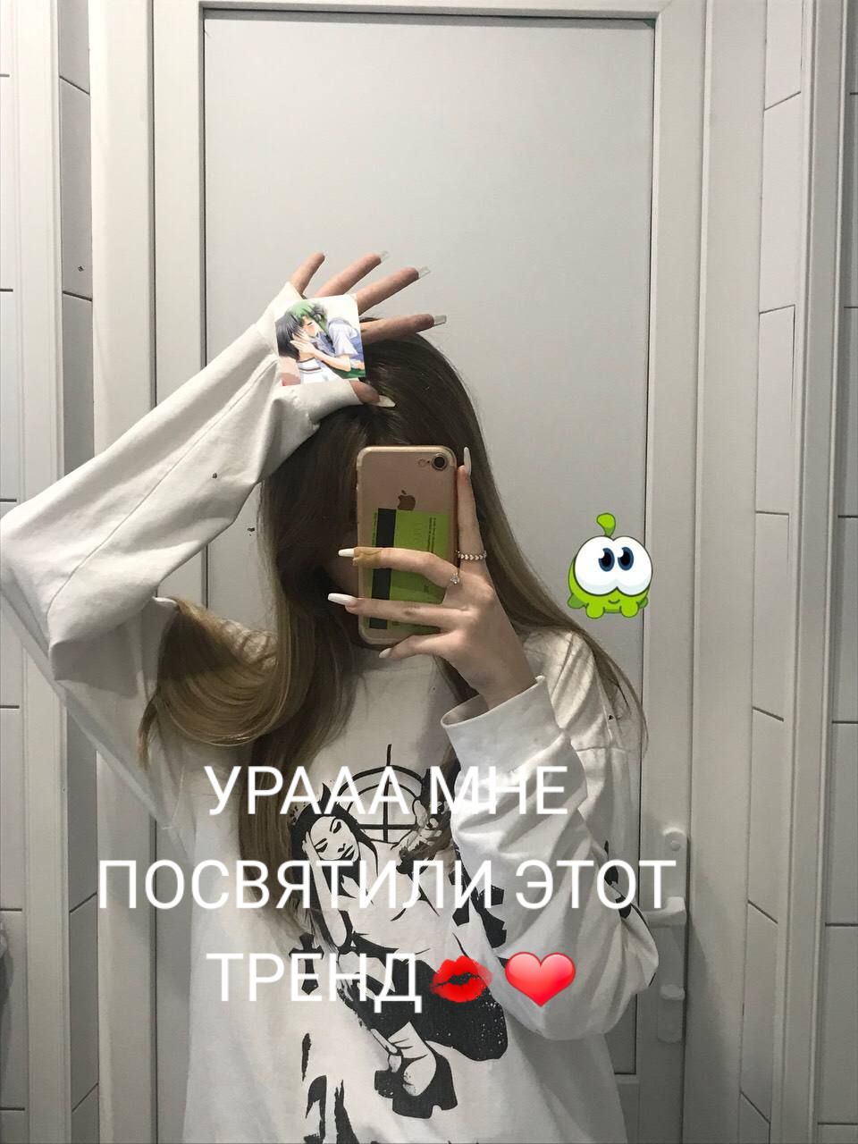 @люси