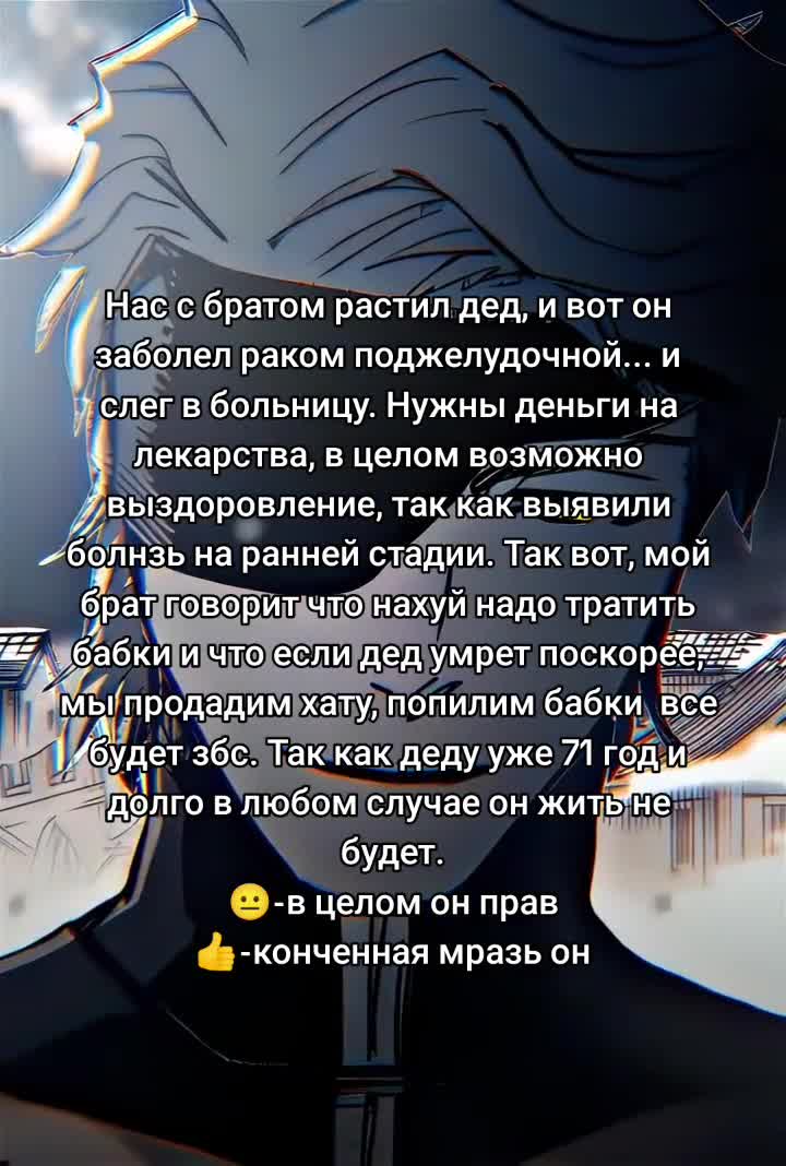 @Гусь 🕸
