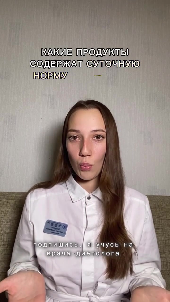 @ПП без фанатизма