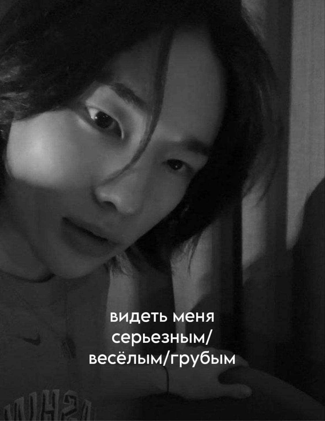 @солнечный