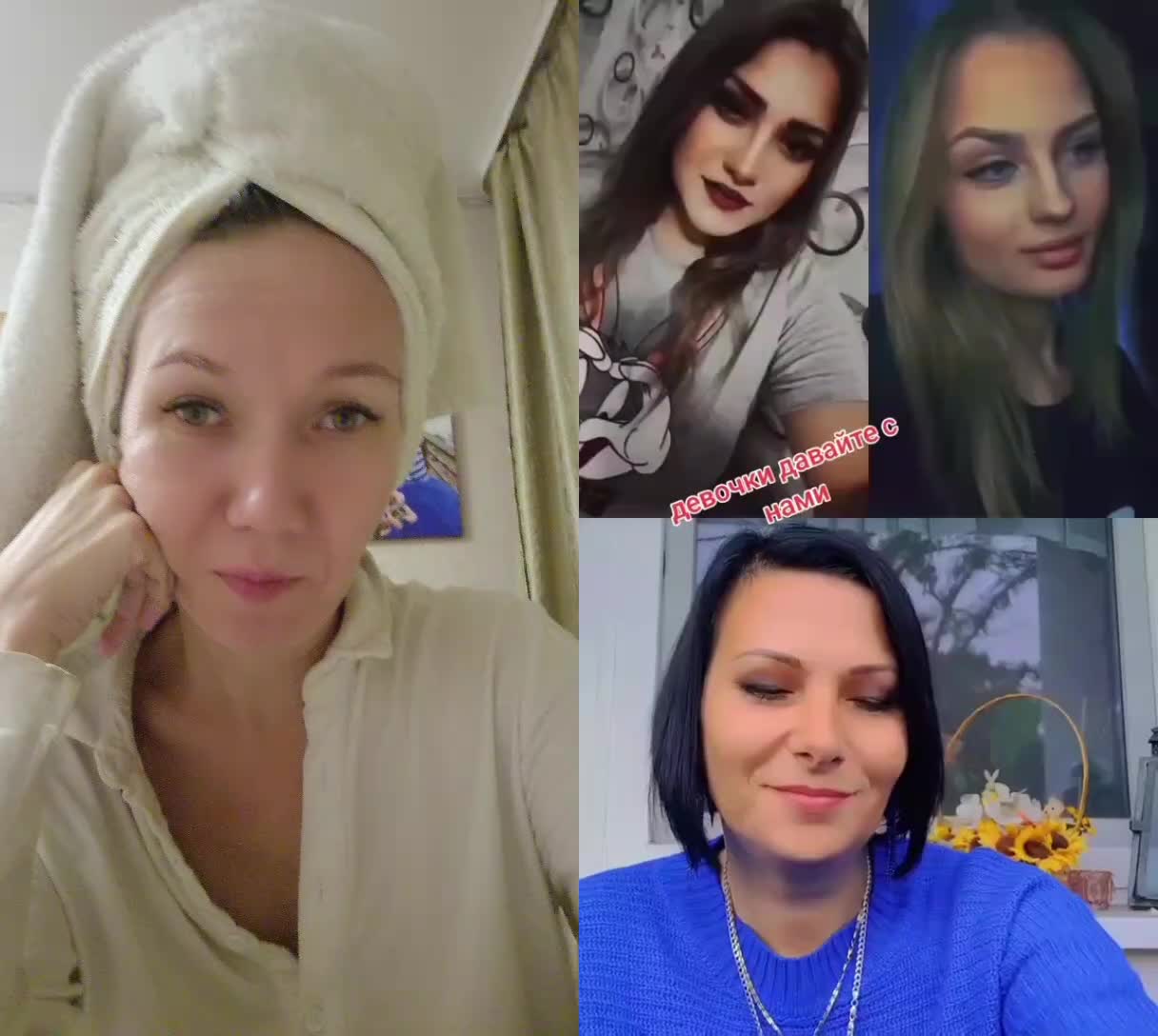 @Евгения Ватутина